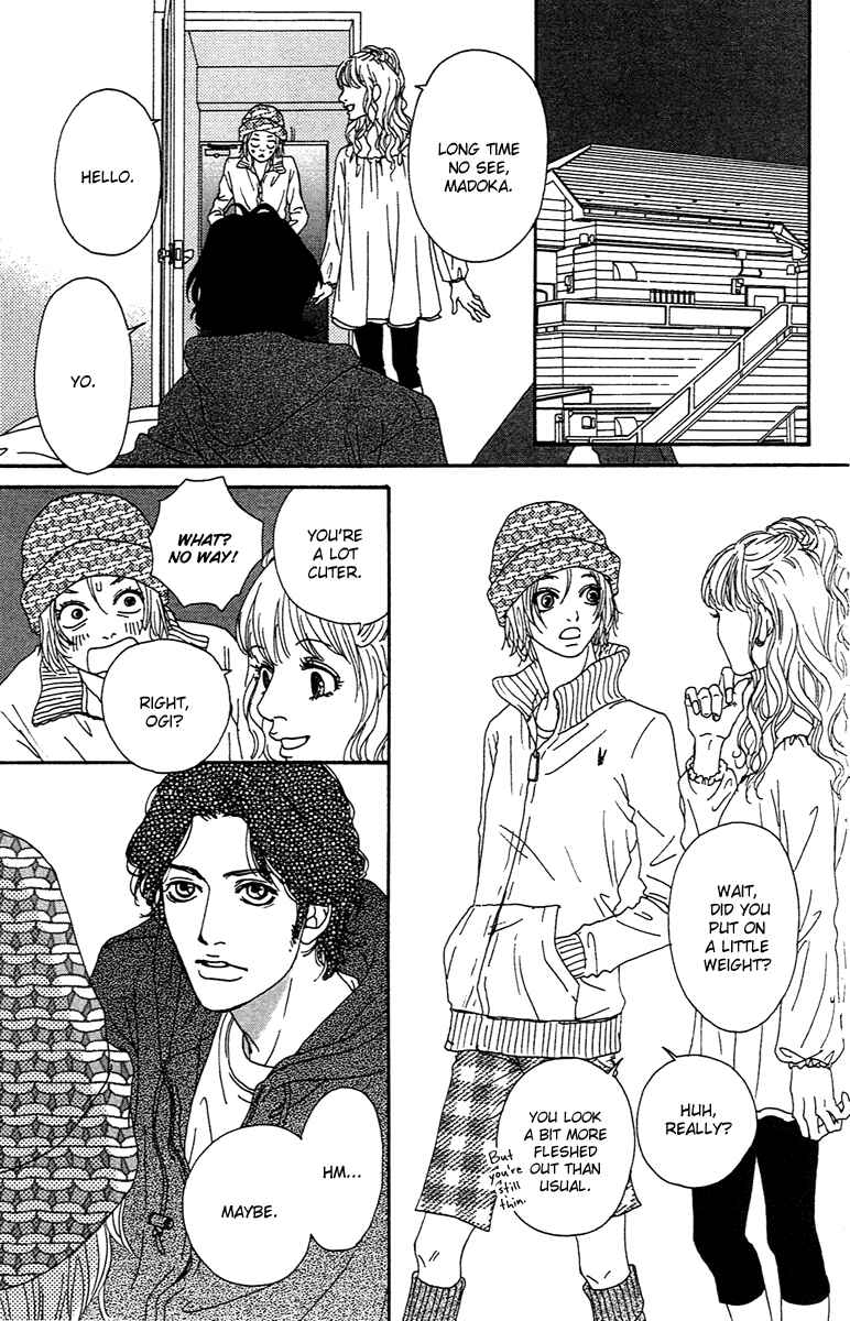 Page 45 Chapter 2.1 Chiisai Hitsuji wa Yume wo Miru