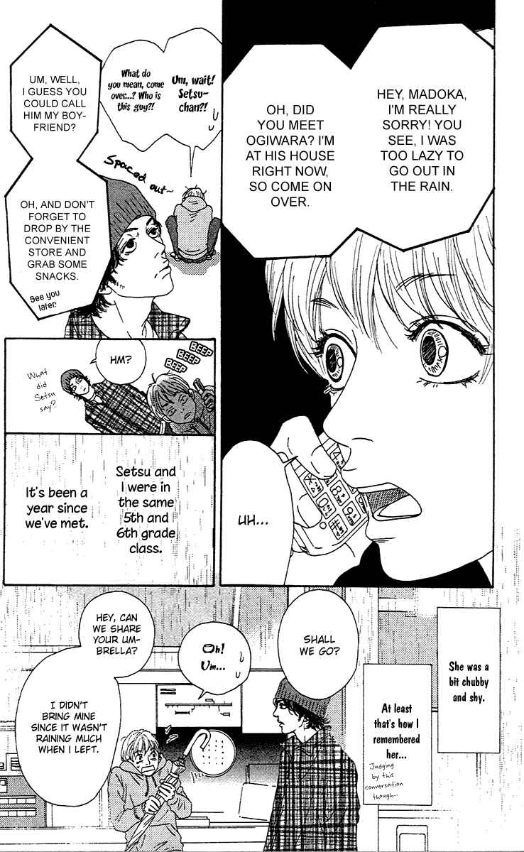 Page 6 Chapter 2.1 Chiisai Hitsuji wa Yume wo Miru