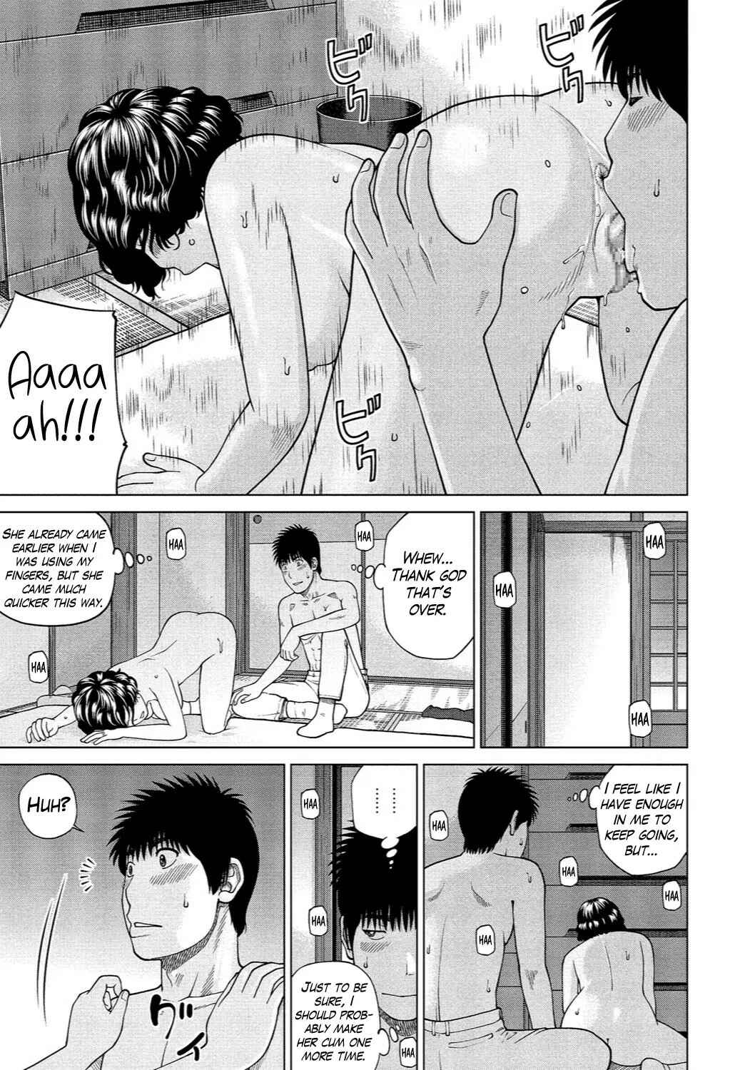 Page 7 Chapter 2 37-Year-Old Want Shy Wife