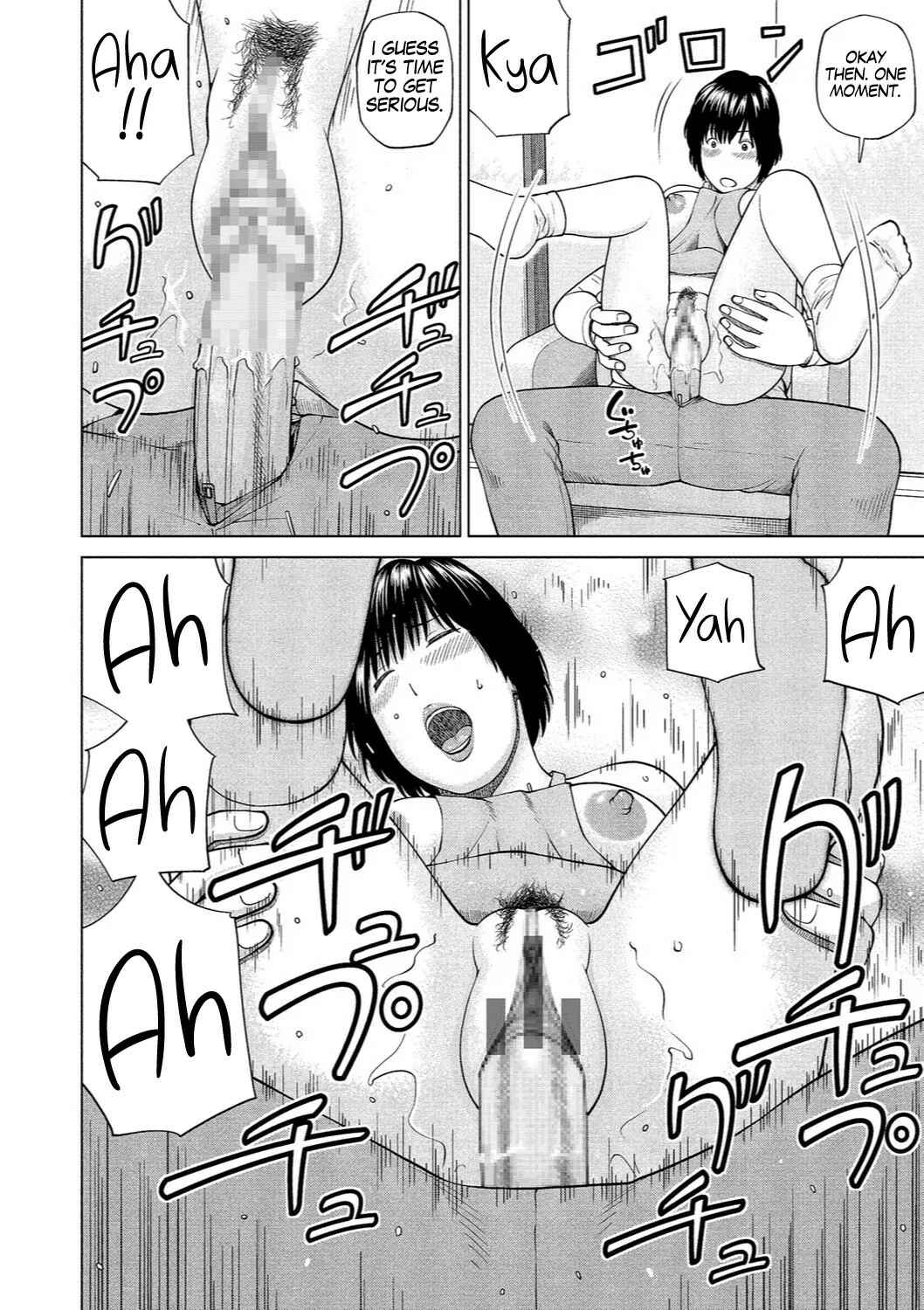 Page 16 Chapter 9 37-Year-Old Want Shy Wife