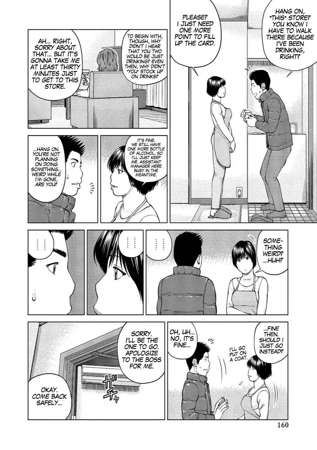 Page 6 Chapter 9 37-Year-Old Want Shy Wife