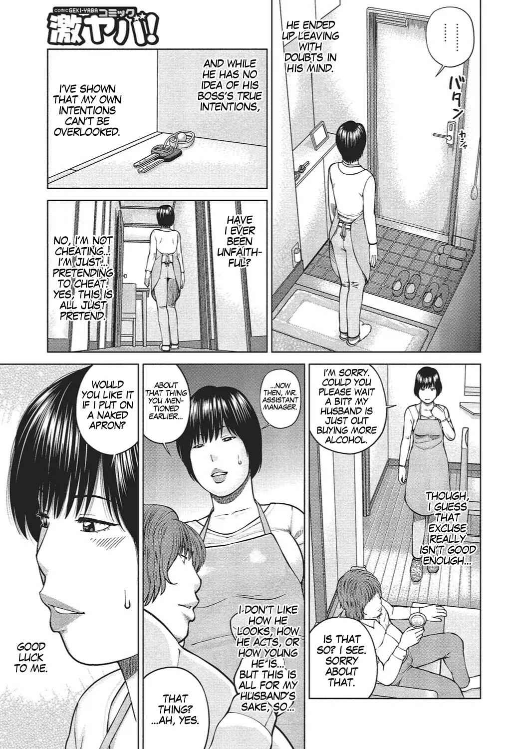 Page 7 Chapter 9 37-Year-Old Want Shy Wife