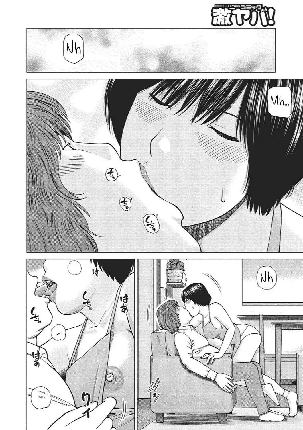Page 8 Chapter 9 37-Year-Old Want Shy Wife