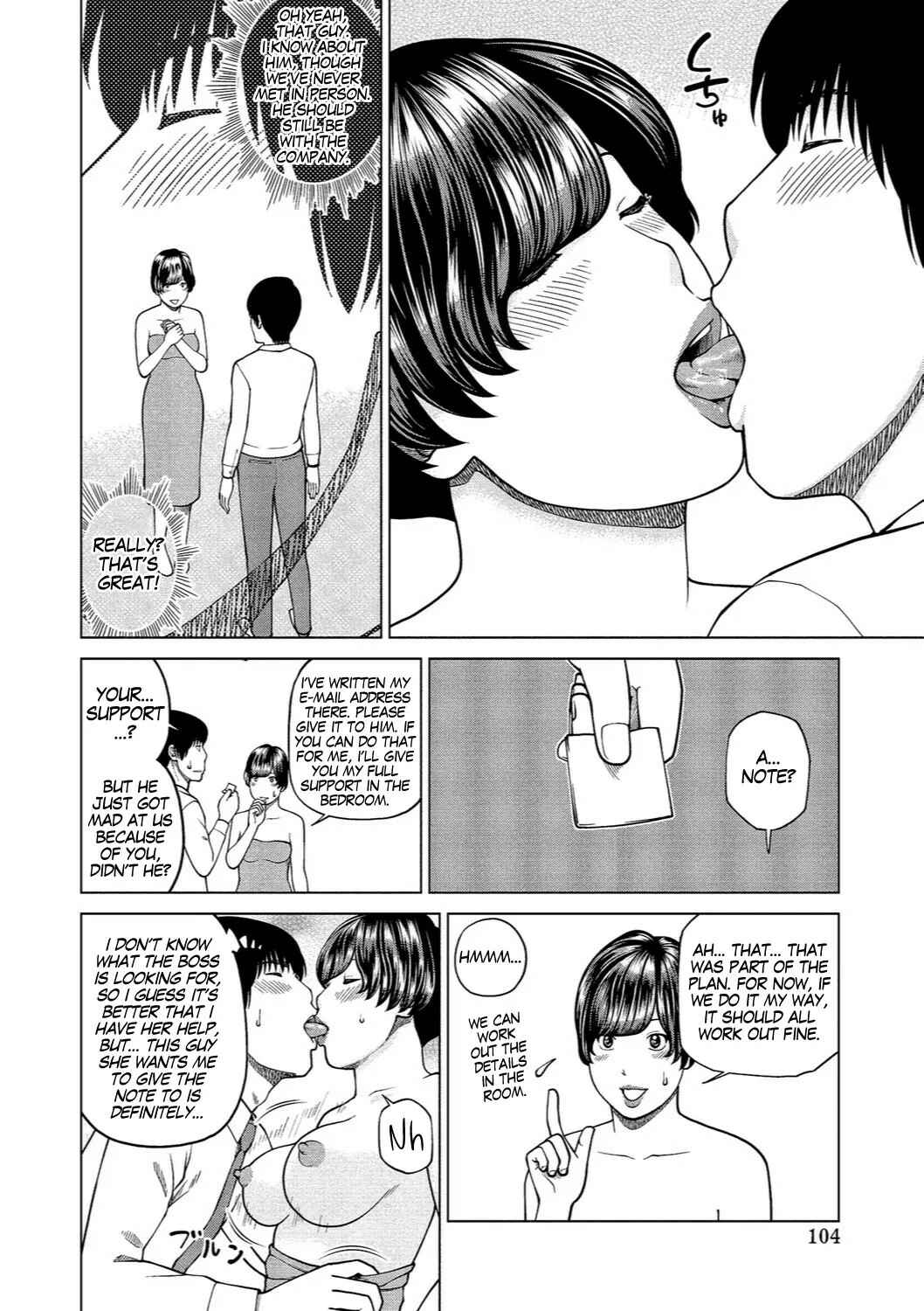 Page 10 Chapter 6 37-Year-Old Want Shy Wife