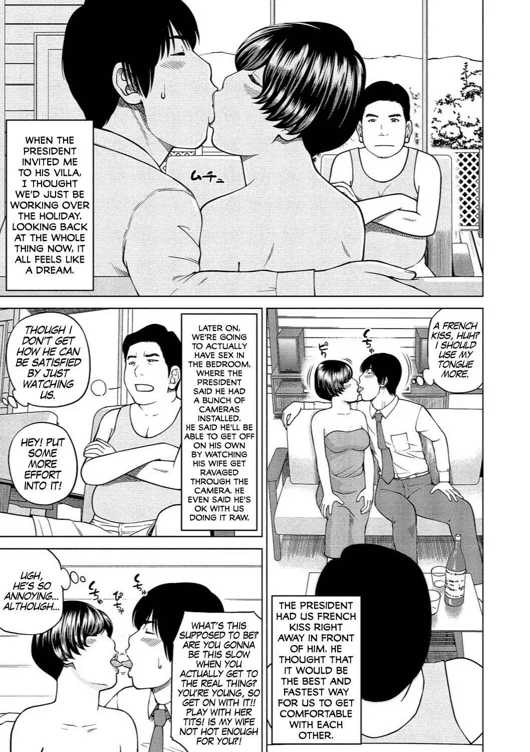 Page 3 Chapter 6 37-Year-Old Want Shy Wife