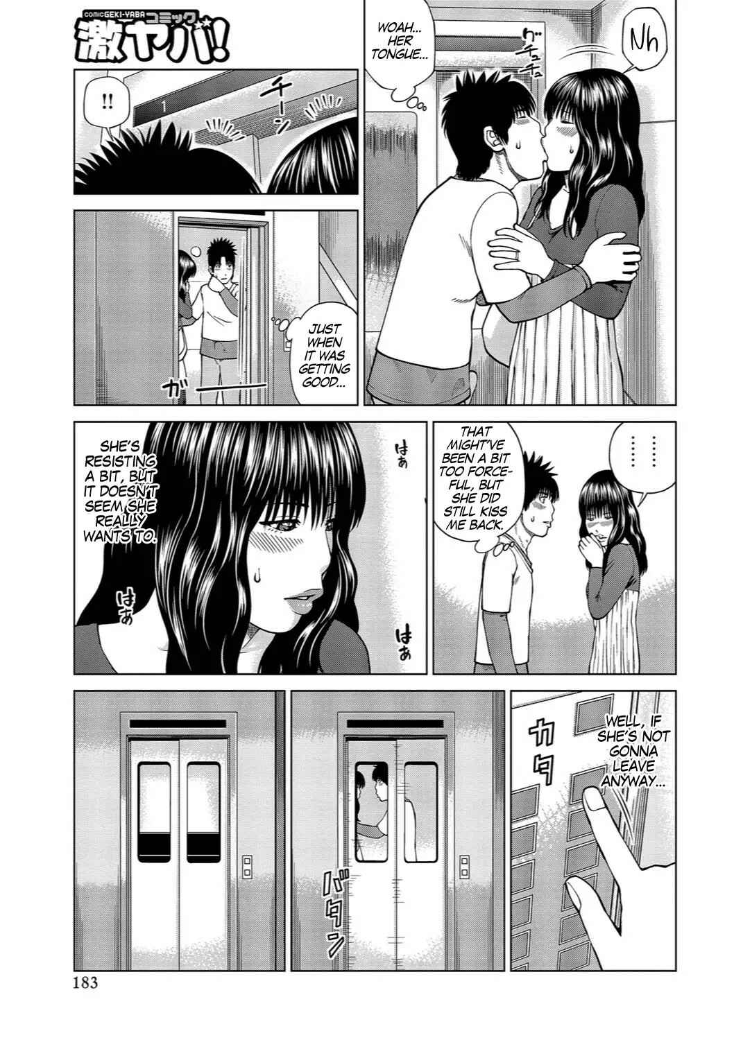 Page 9 Chapter 10 37-Year-Old Want Shy Wife