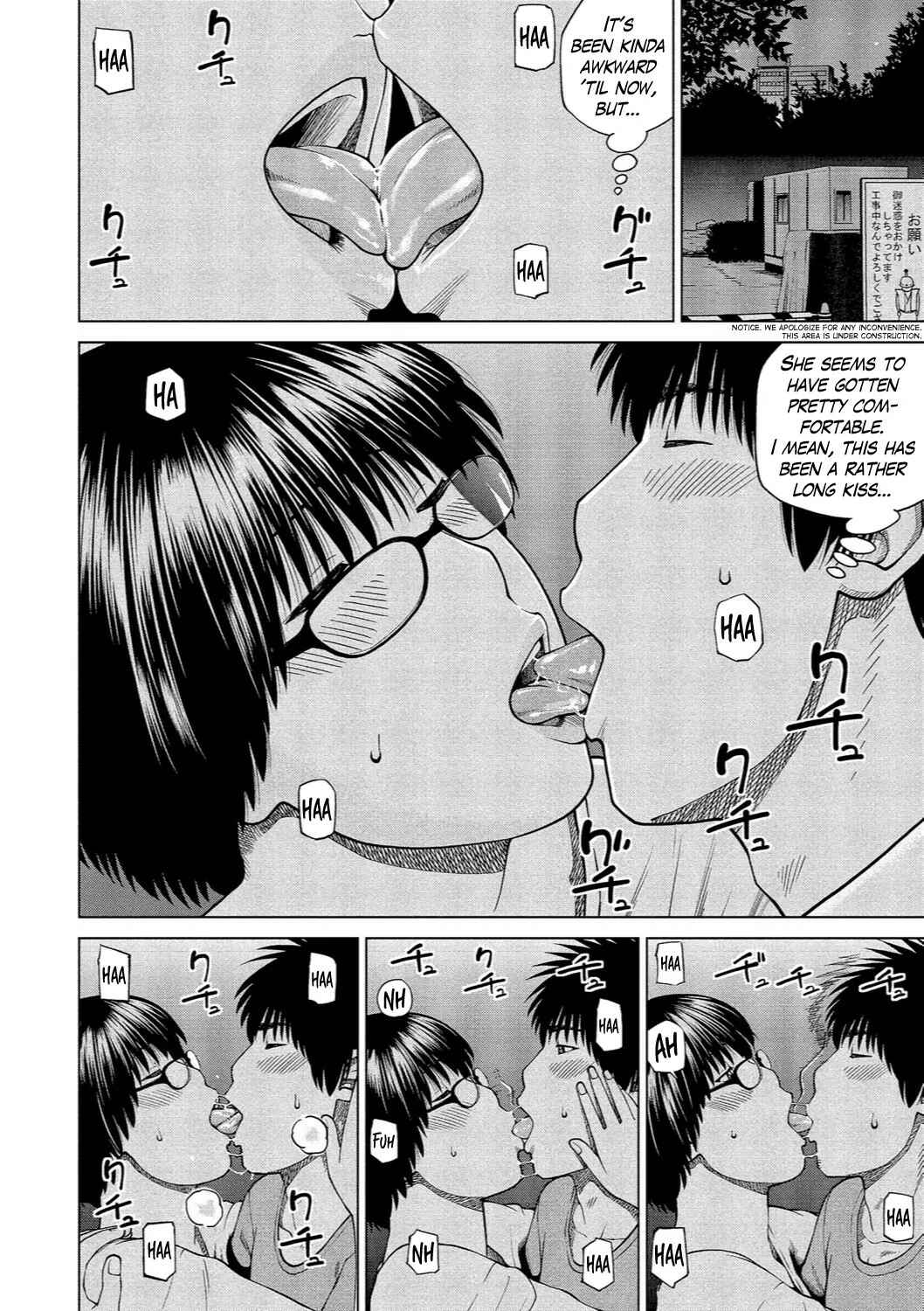 Page 10 Chapter 4 37-Year-Old Want Shy Wife