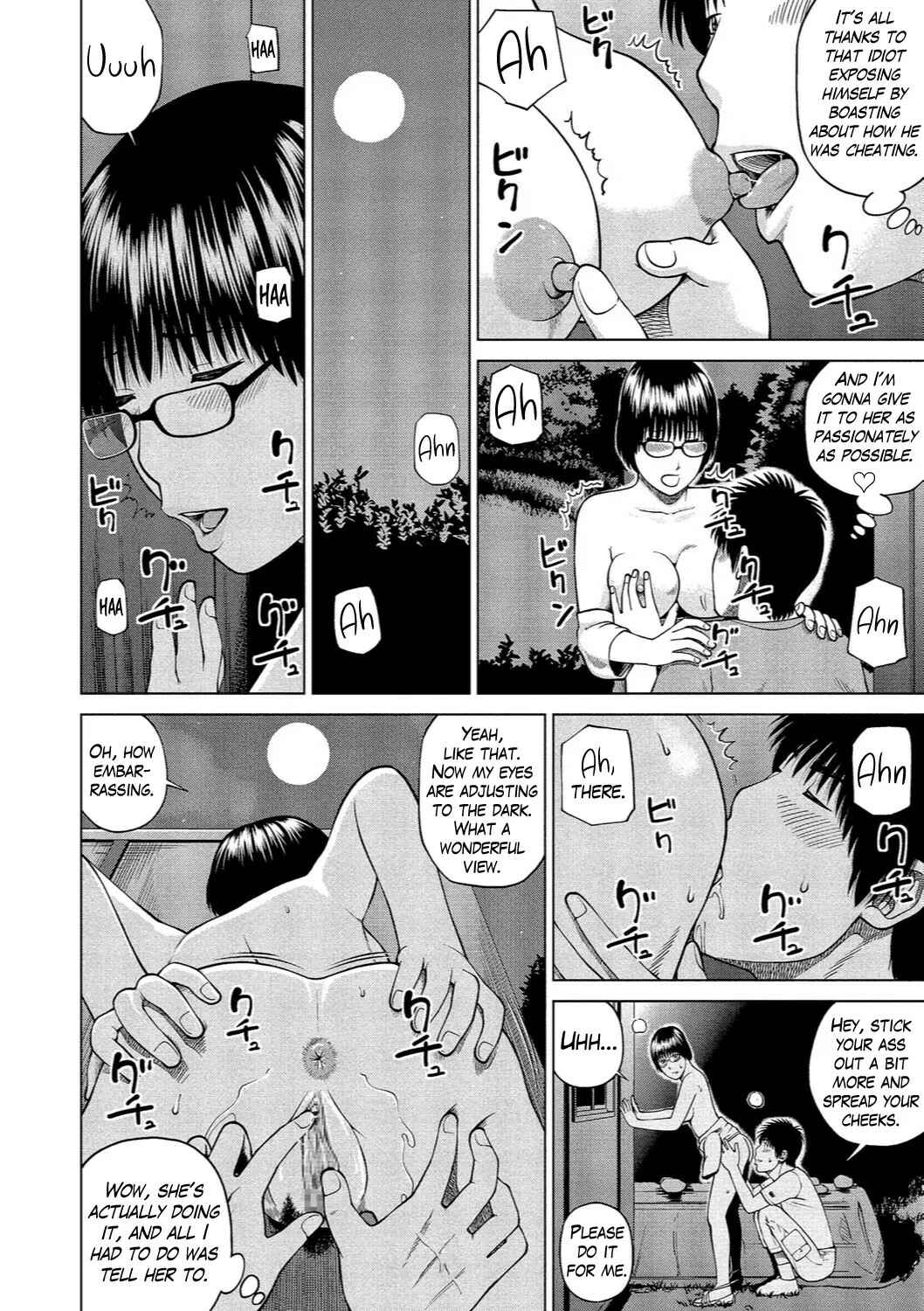 Page 12 Chapter 4 37-Year-Old Want Shy Wife