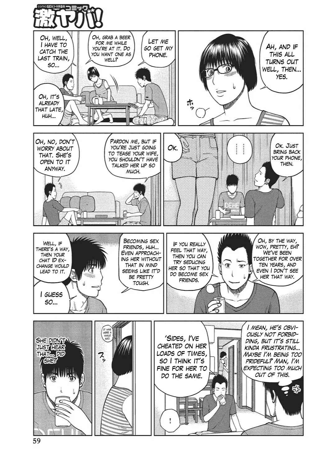 Page 5 Chapter 4 37-Year-Old Want Shy Wife
