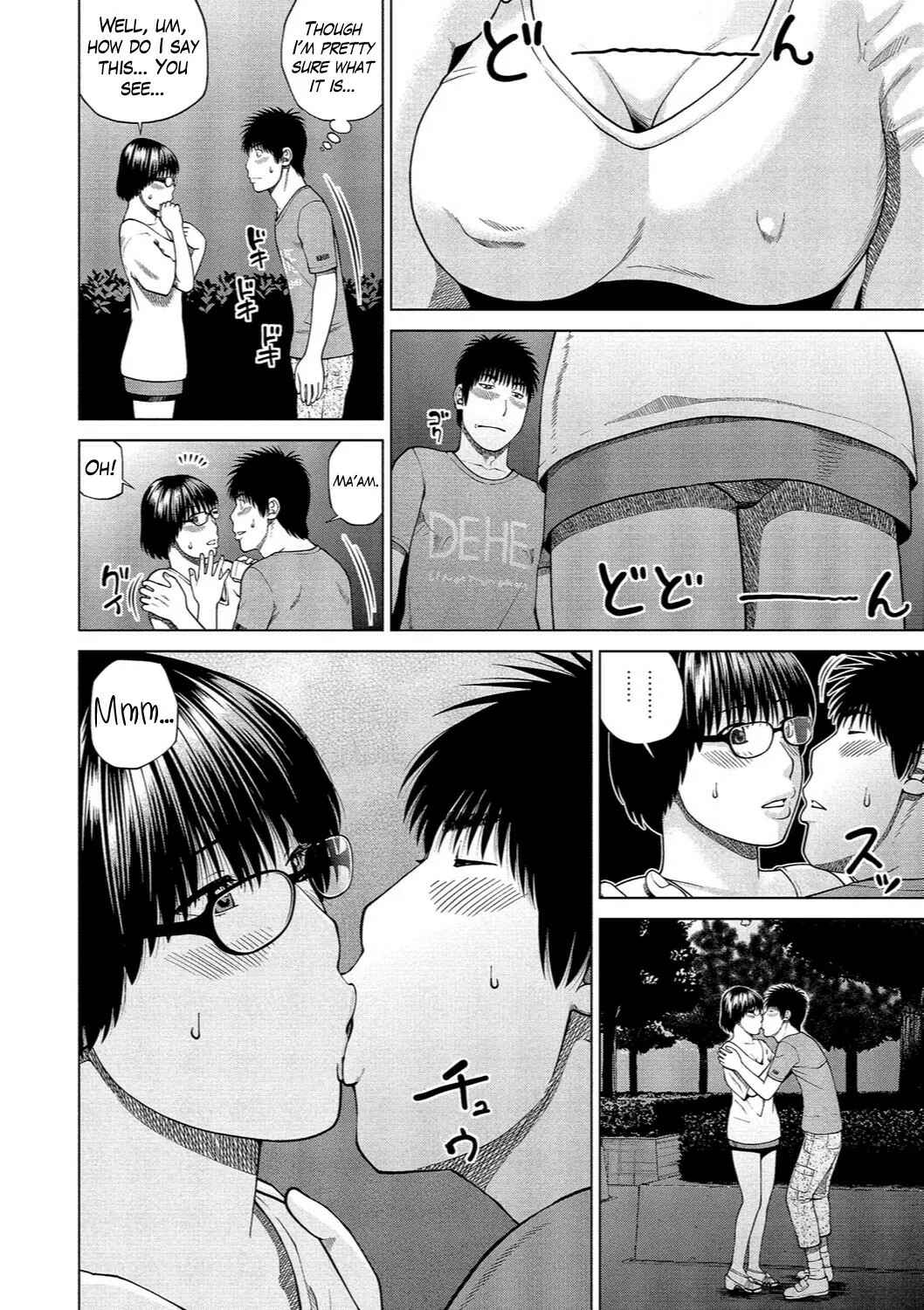 Page 8 Chapter 4 37-Year-Old Want Shy Wife