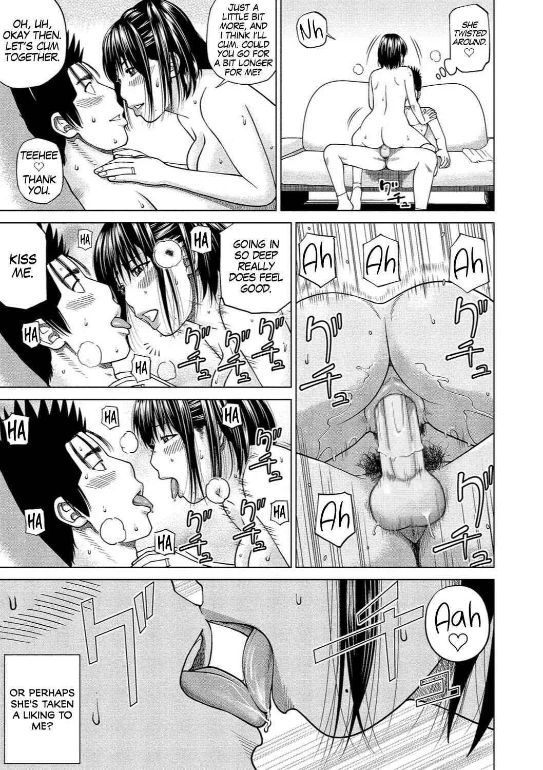 Page 17 Chapter 5 37-Year-Old Want Shy Wife