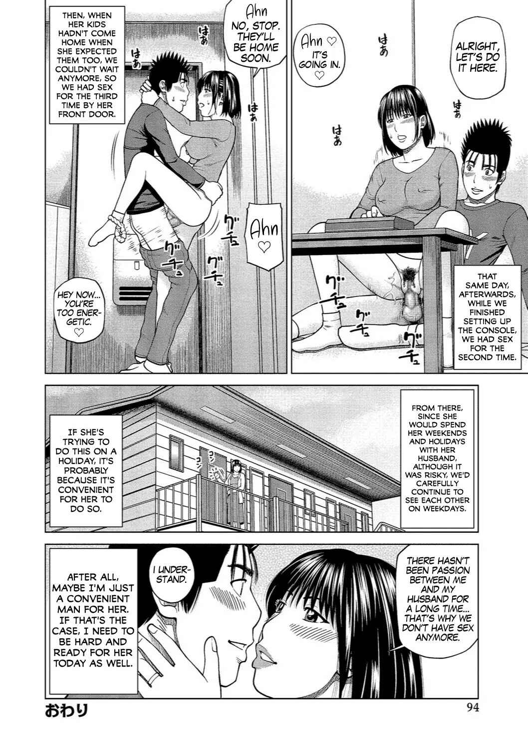 Page 19 Chapter 5 37-Year-Old Want Shy Wife