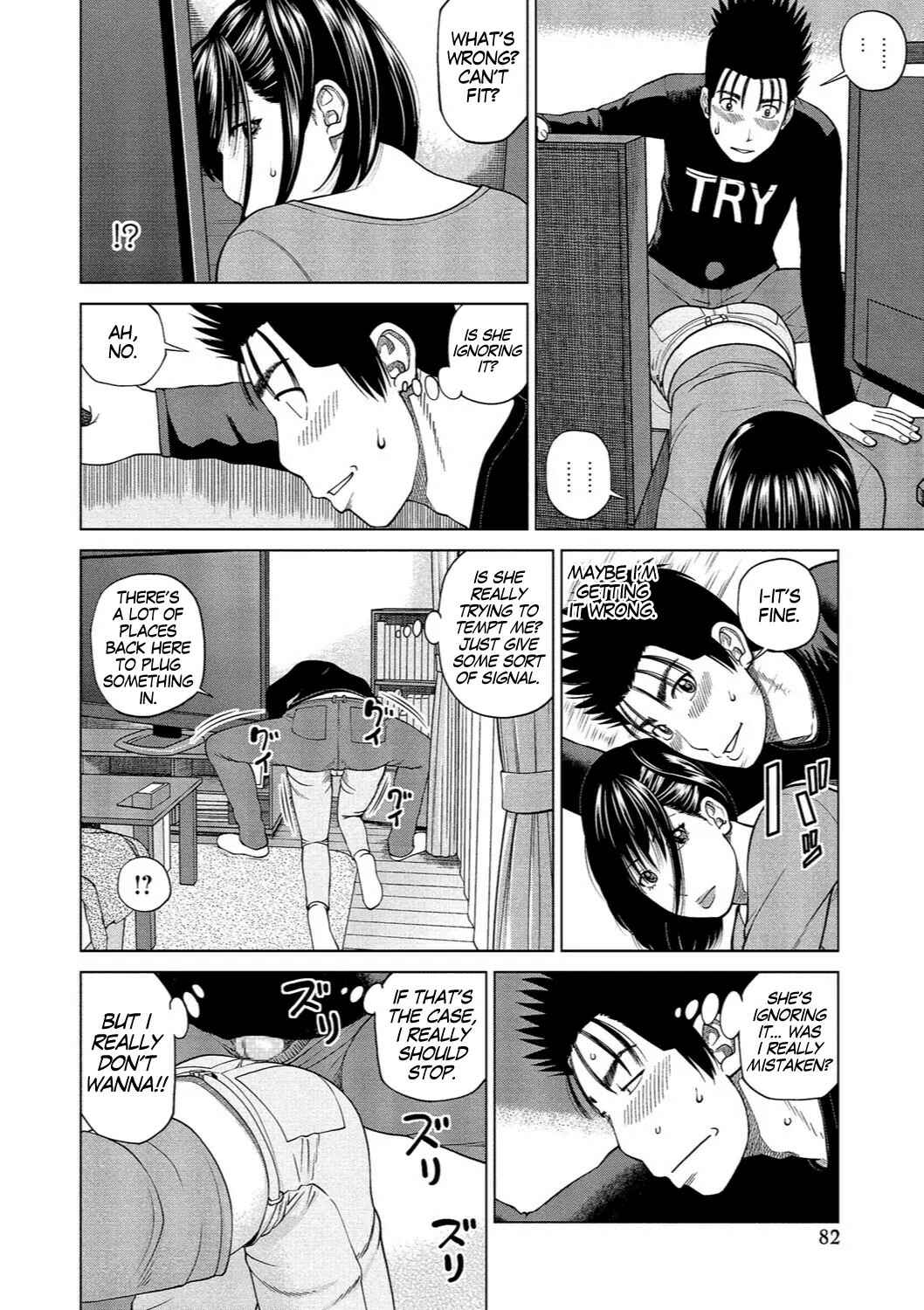 Page 8 Chapter 5 37-Year-Old Want Shy Wife