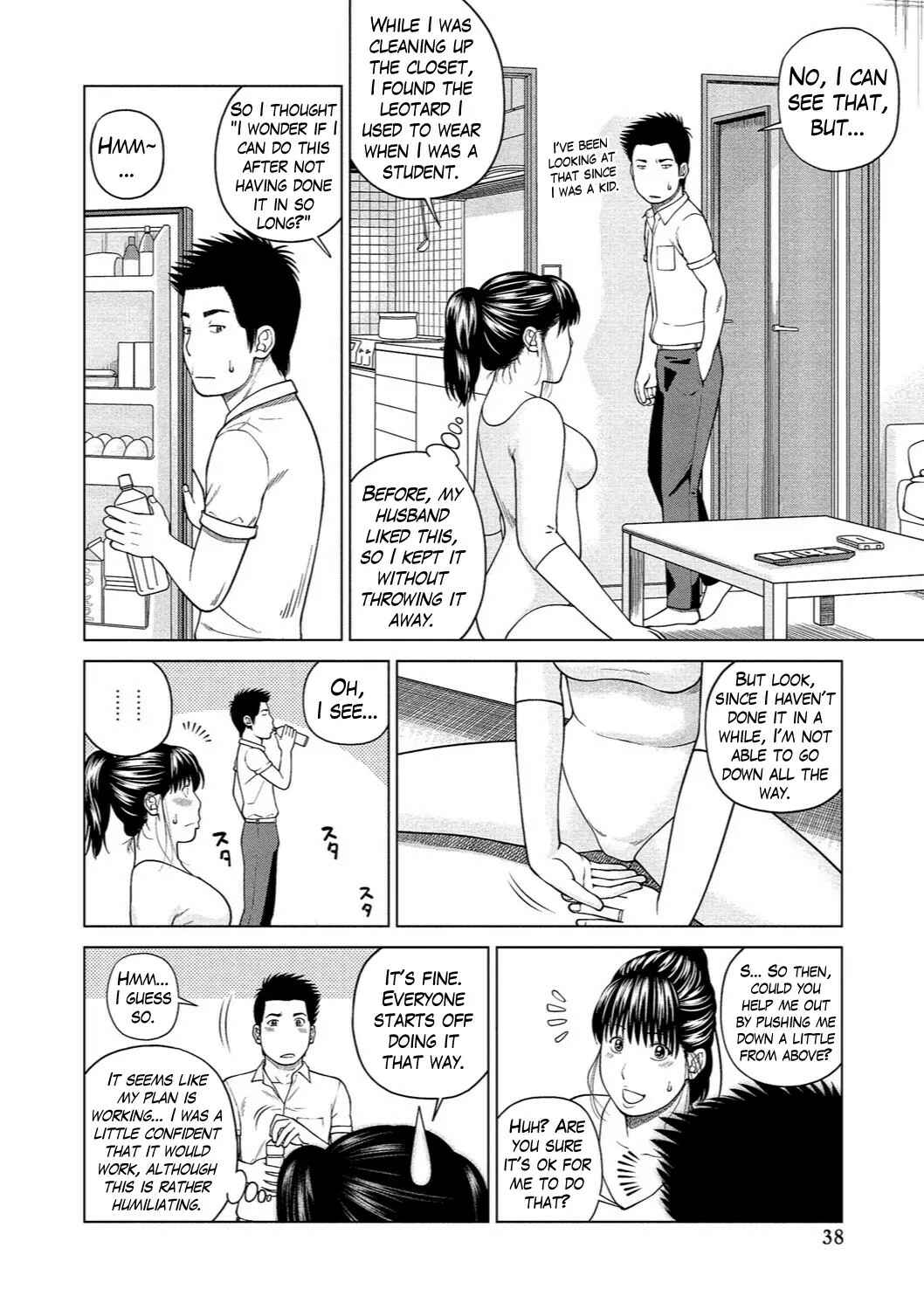 Page 4 Chapter 3 37-Year-Old Want Shy Wife