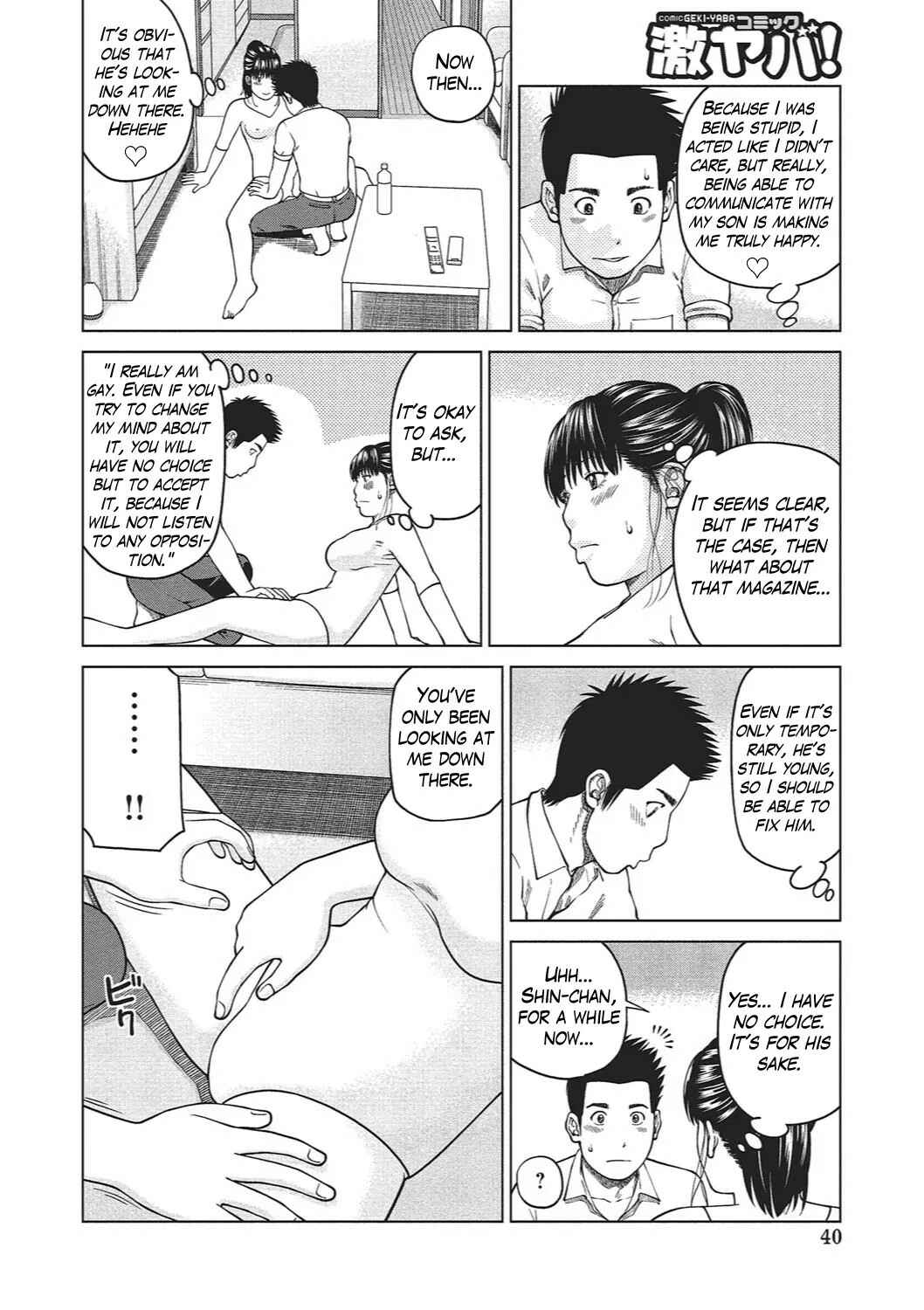 Page 6 Chapter 3 37-Year-Old Want Shy Wife