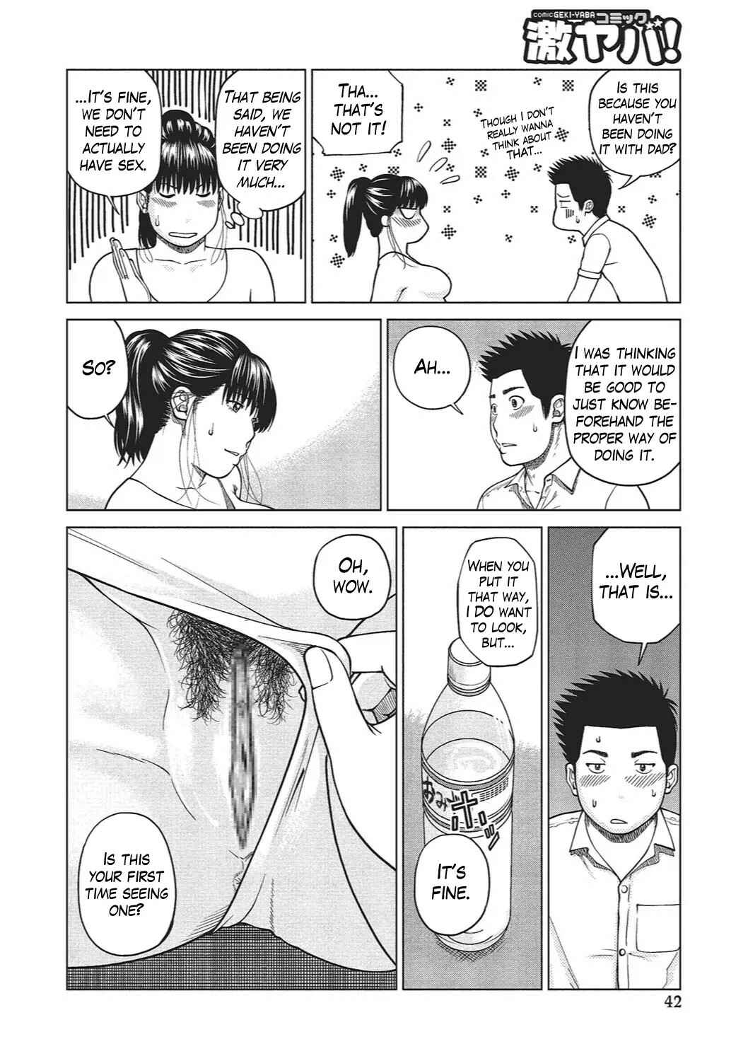 Page 8 Chapter 3 37-Year-Old Want Shy Wife