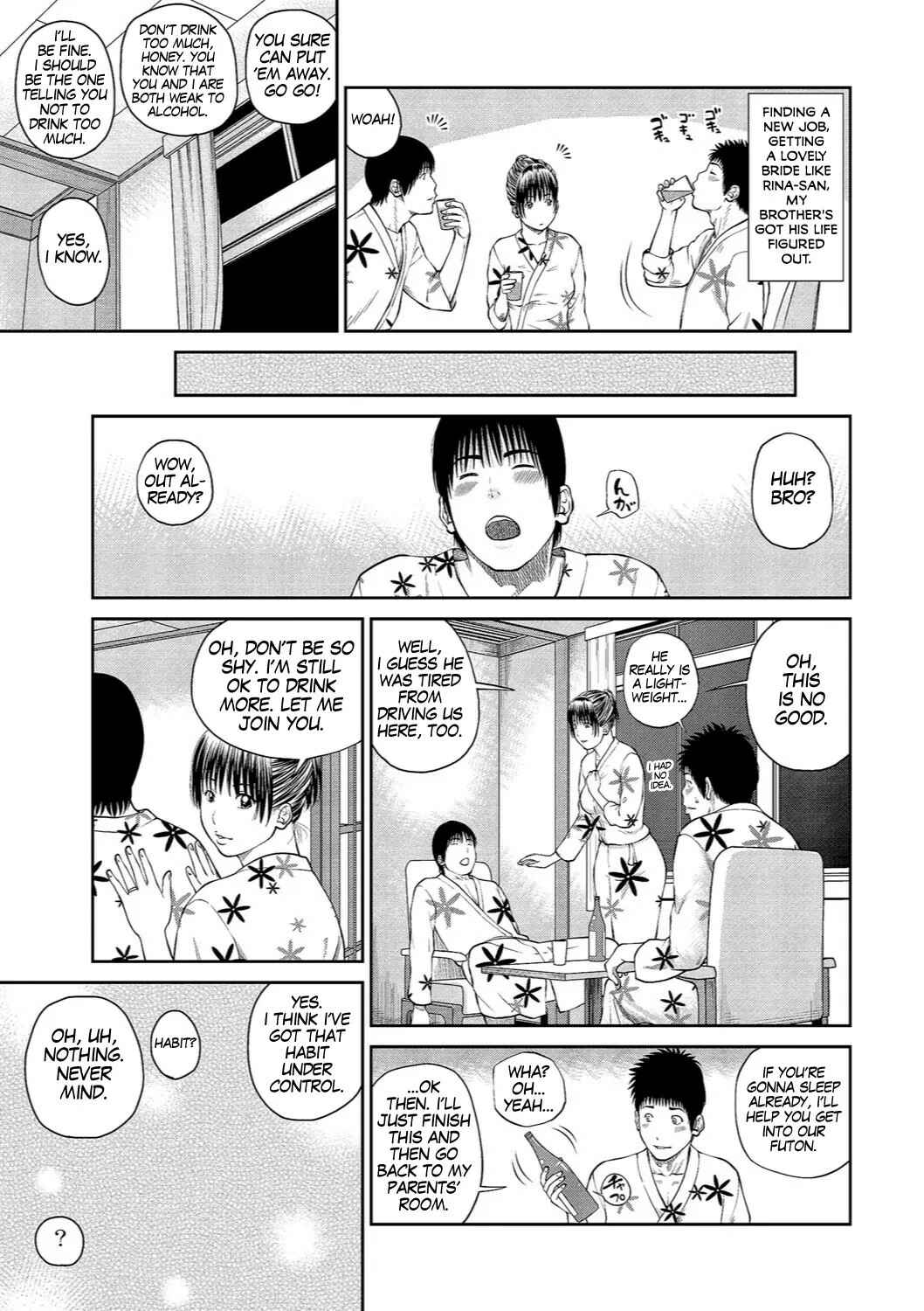 Page 3 Chapter 8 37-Year-Old Want Shy Wife