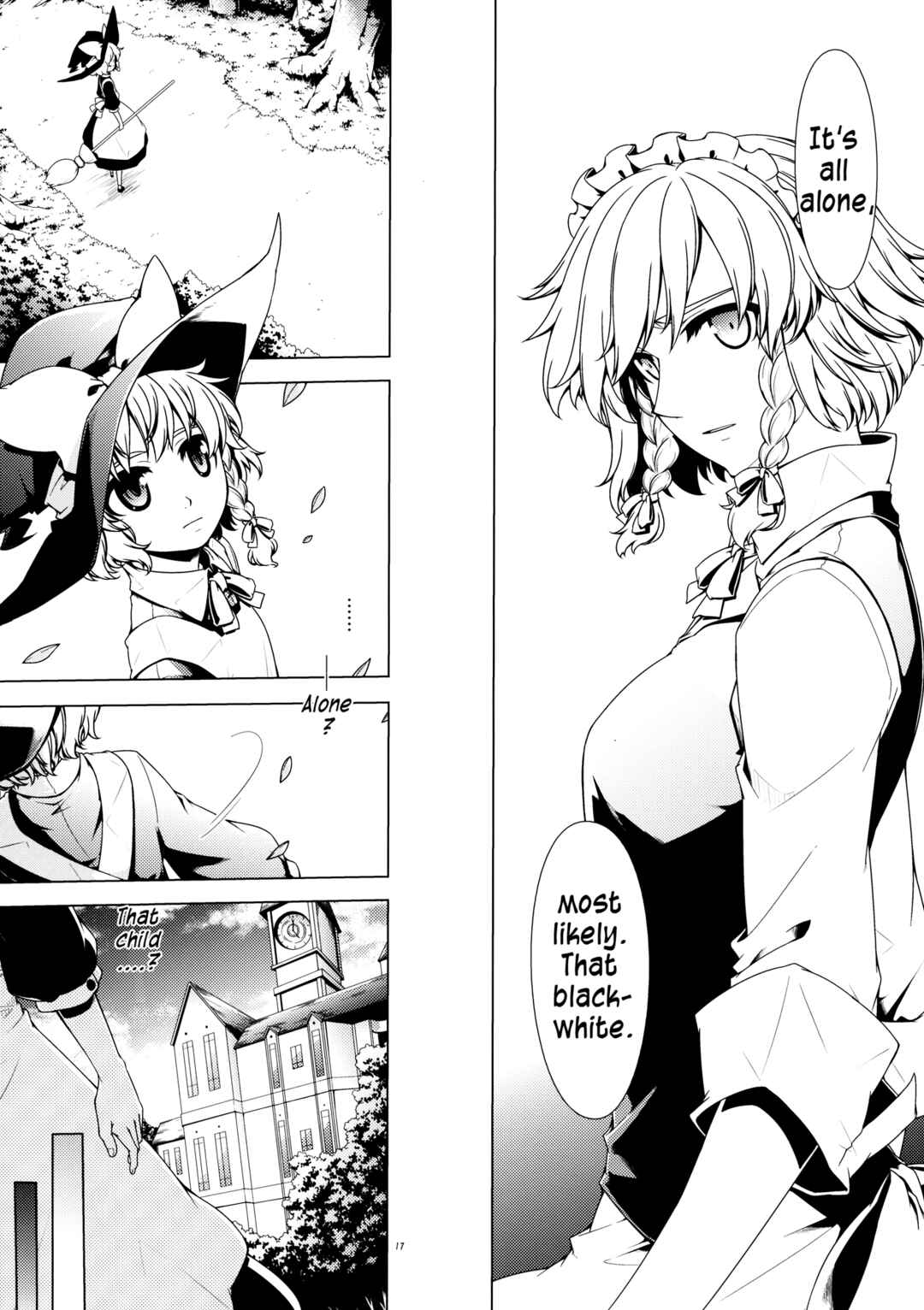 Page 14 Chapter Unknown_e664 Touhou - Ika ni Shite Kanojo wo Sono Heya e Maneku ni Itatta ka (Doujinshi)