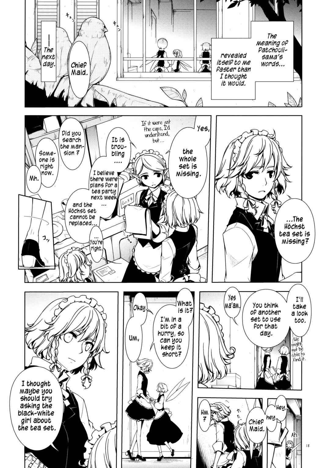 Page 15 Chapter Unknown_e664 Touhou - Ika ni Shite Kanojo wo Sono Heya e Maneku ni Itatta ka (Doujinshi)