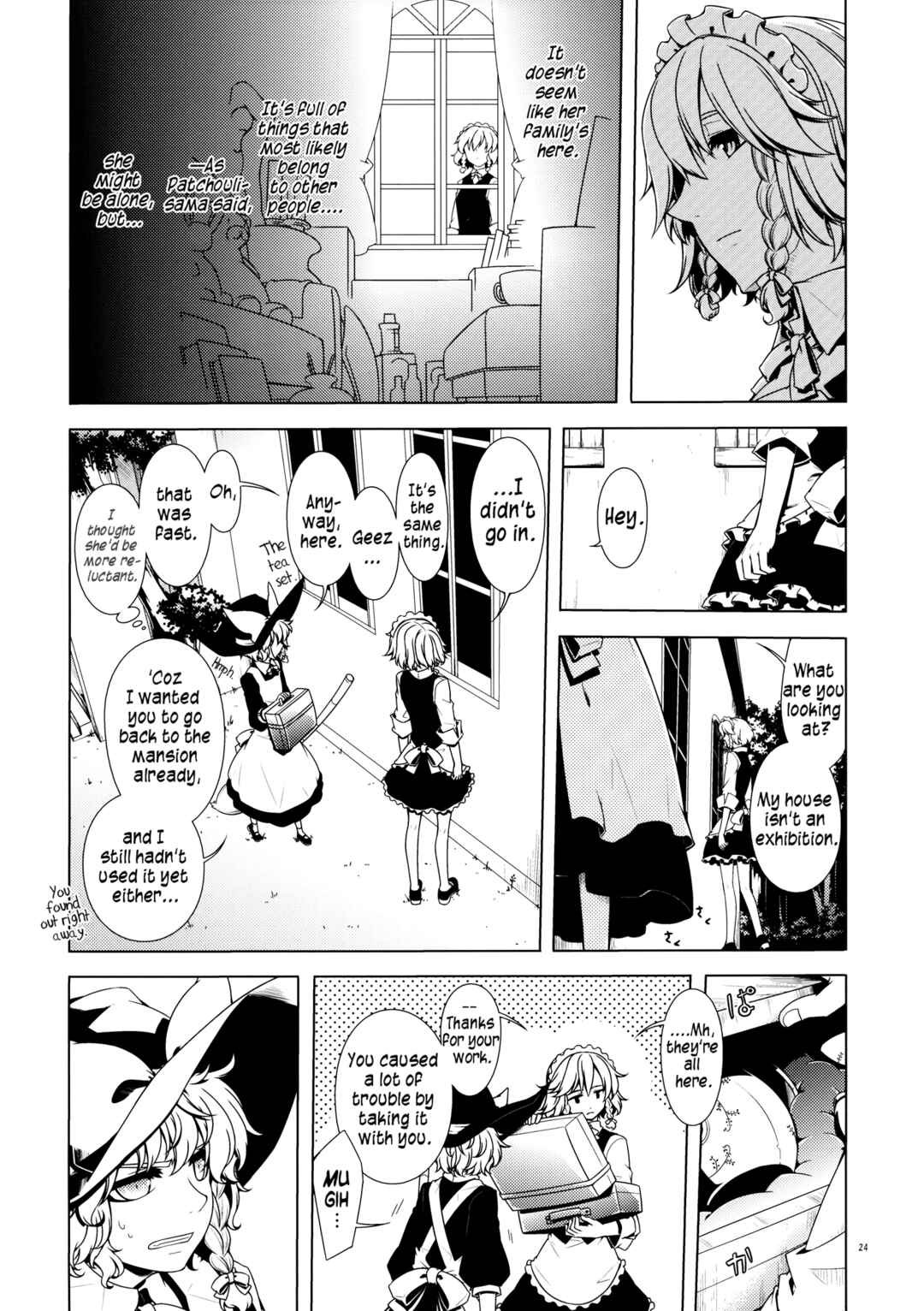 Page 21 Chapter Unknown_e664 Touhou - Ika ni Shite Kanojo wo Sono Heya e Maneku ni Itatta ka (Doujinshi)