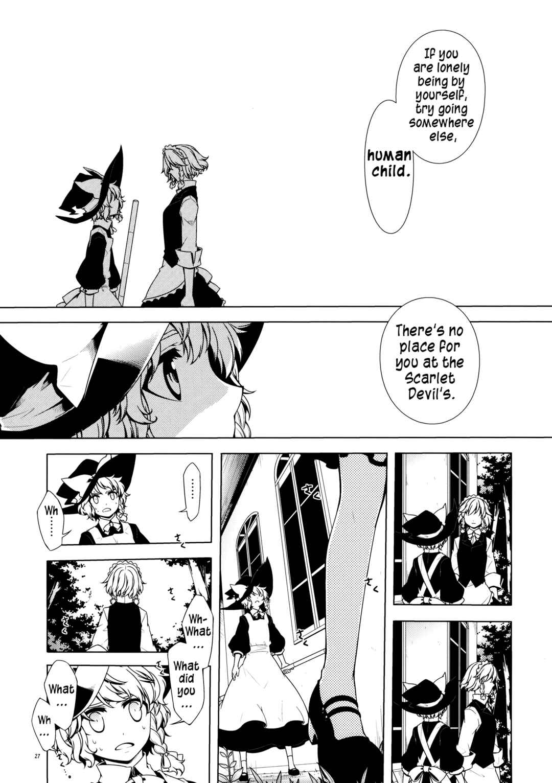 Page 24 Chapter Unknown_e664 Touhou - Ika ni Shite Kanojo wo Sono Heya e Maneku ni Itatta ka (Doujinshi)