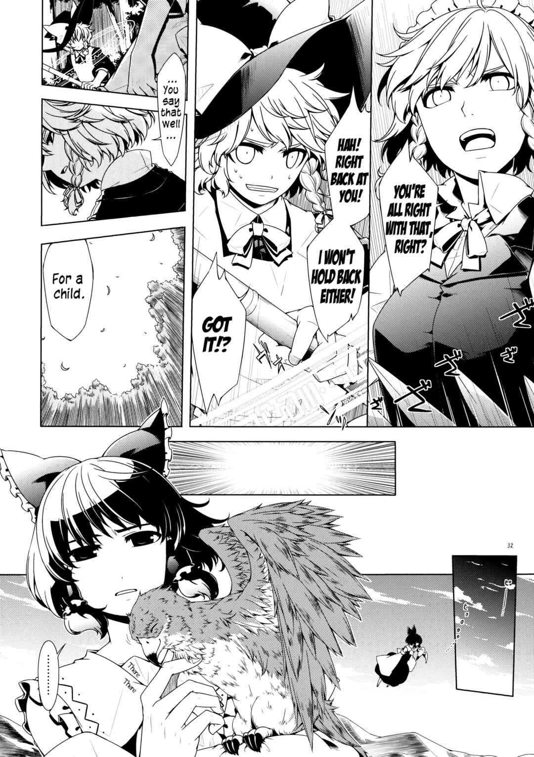 Page 29 Chapter Unknown_e664 Touhou - Ika ni Shite Kanojo wo Sono Heya e Maneku ni Itatta ka (Doujinshi)