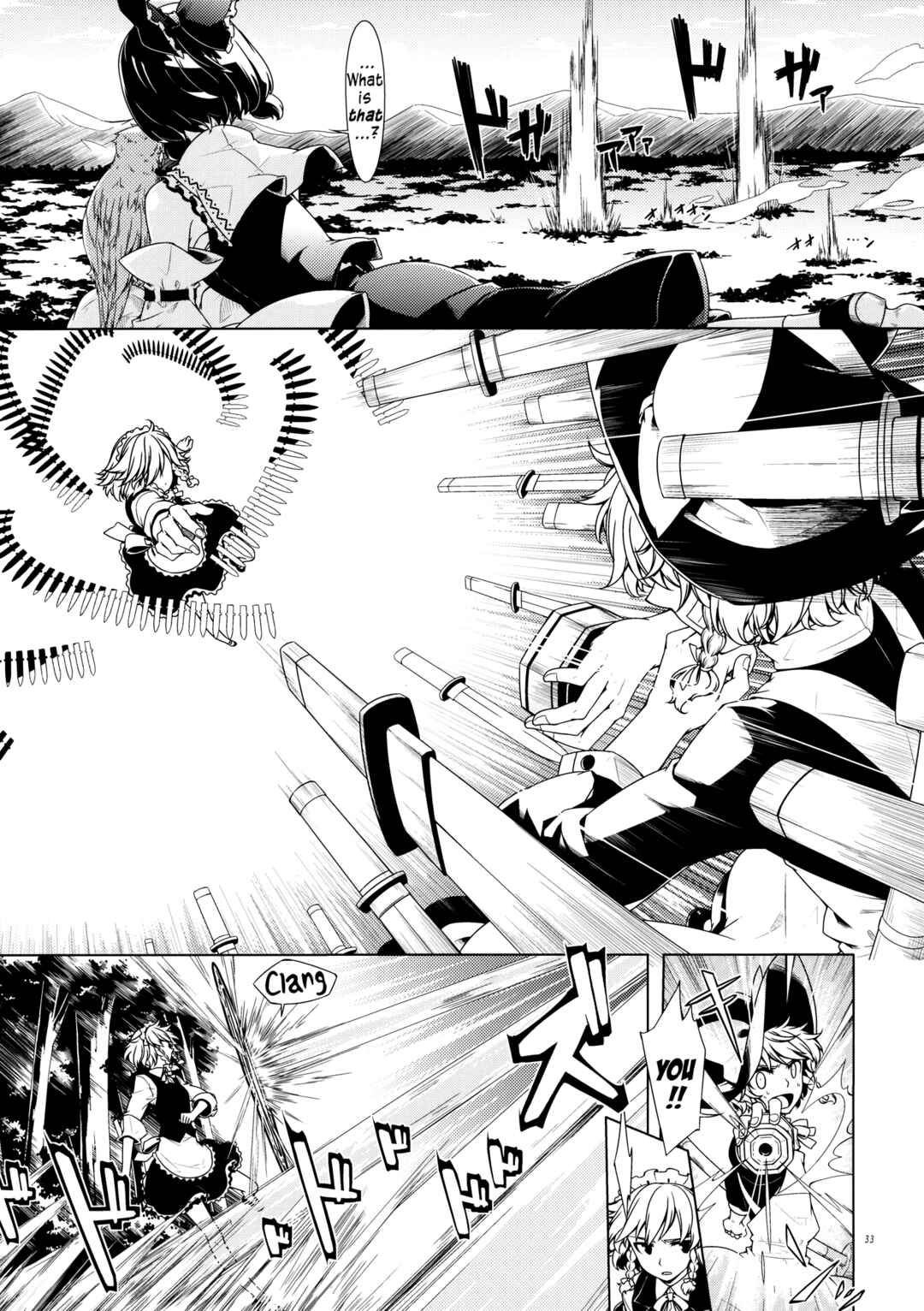 Page 30 Chapter Unknown_e664 Touhou - Ika ni Shite Kanojo wo Sono Heya e Maneku ni Itatta ka (Doujinshi)
