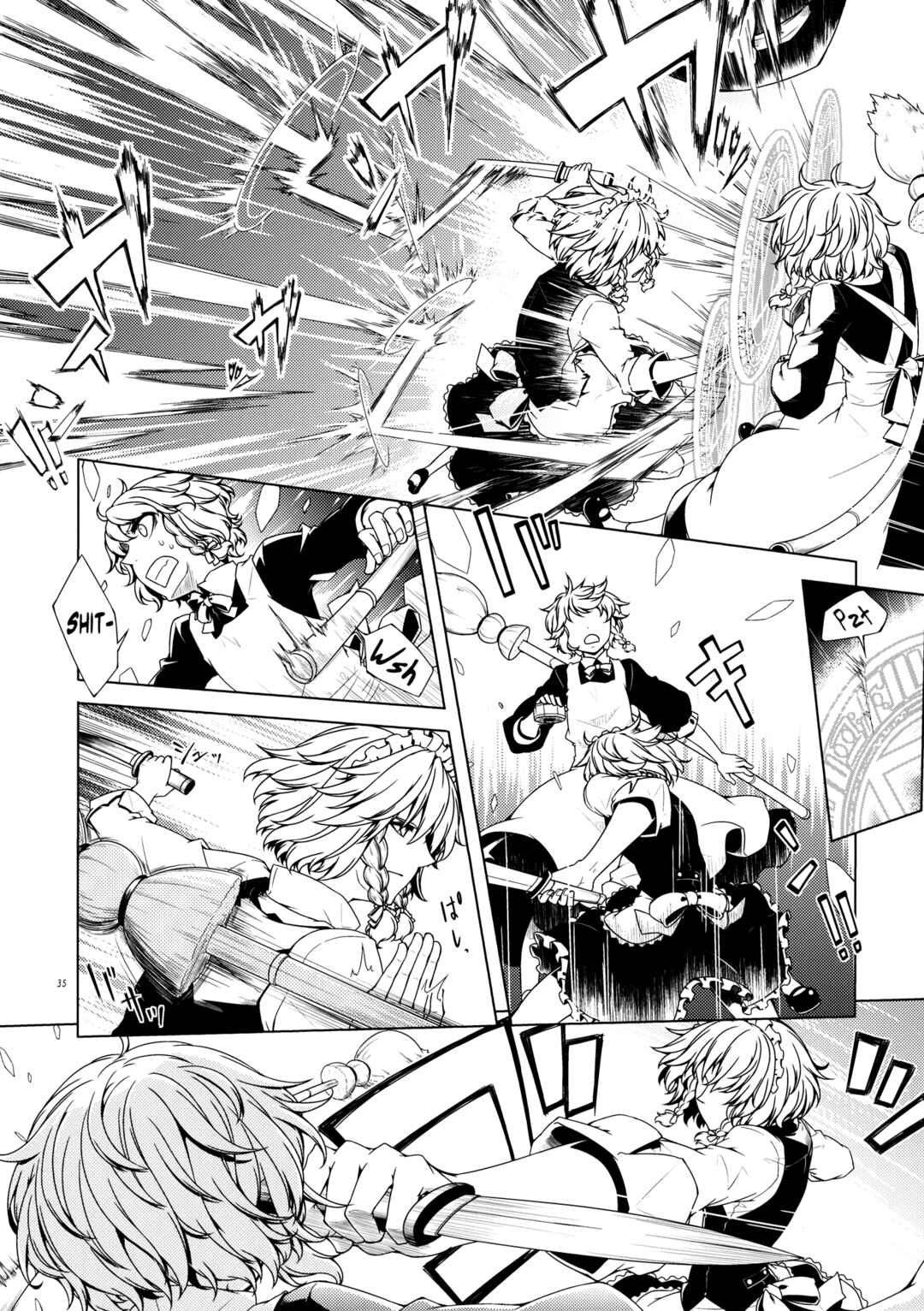 Page 32 Chapter Unknown_e664 Touhou - Ika ni Shite Kanojo wo Sono Heya e Maneku ni Itatta ka (Doujinshi)