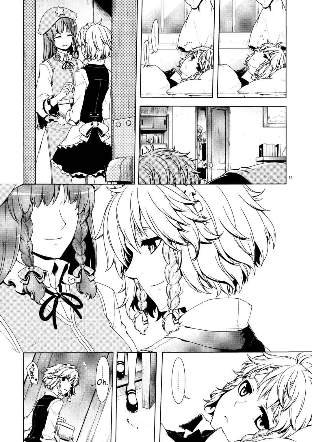 Page 39 Chapter Unknown_e664 Touhou - Ika ni Shite Kanojo wo Sono Heya e Maneku ni Itatta ka (Doujinshi)