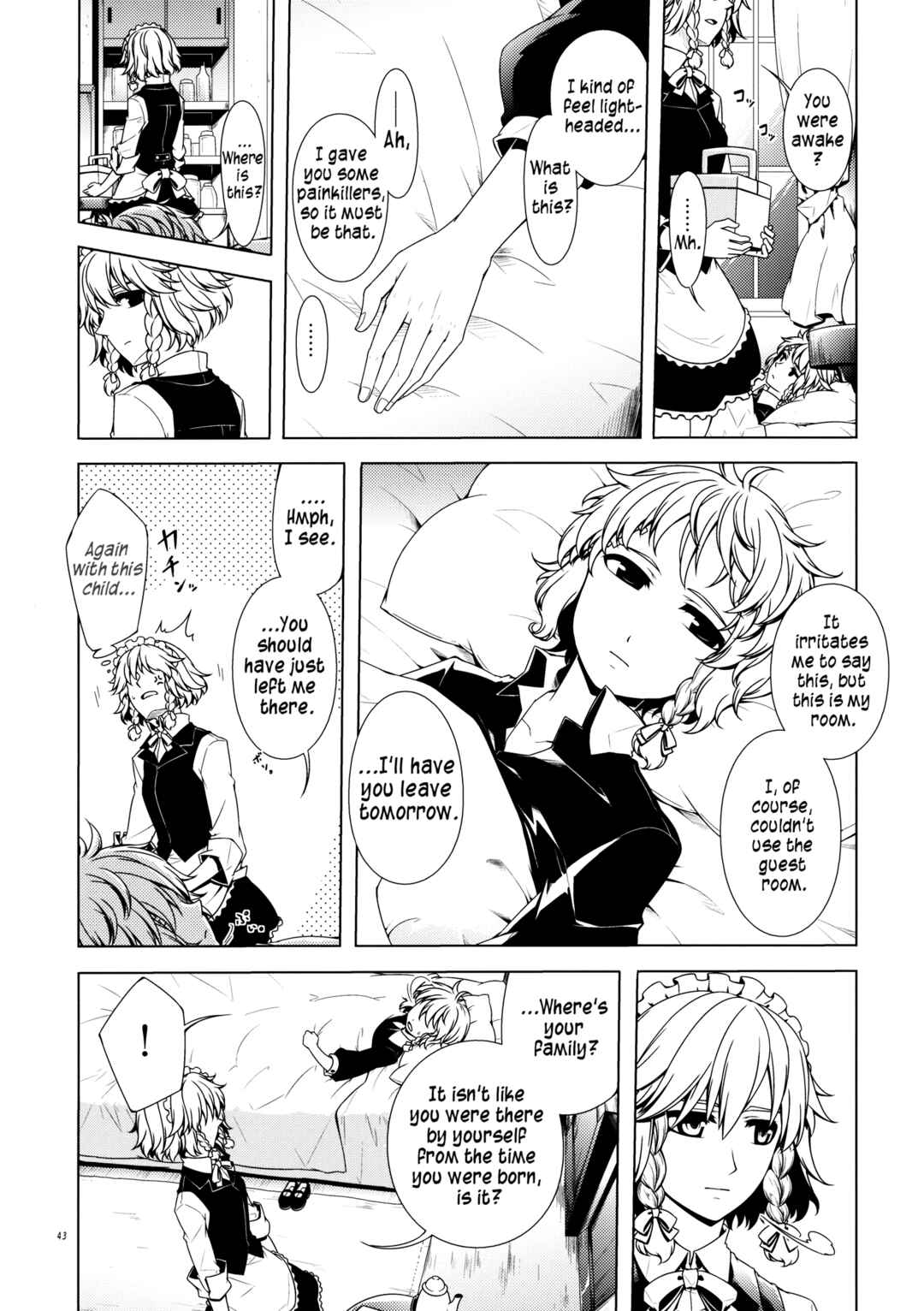 Page 40 Chapter Unknown_e664 Touhou - Ika ni Shite Kanojo wo Sono Heya e Maneku ni Itatta ka (Doujinshi)