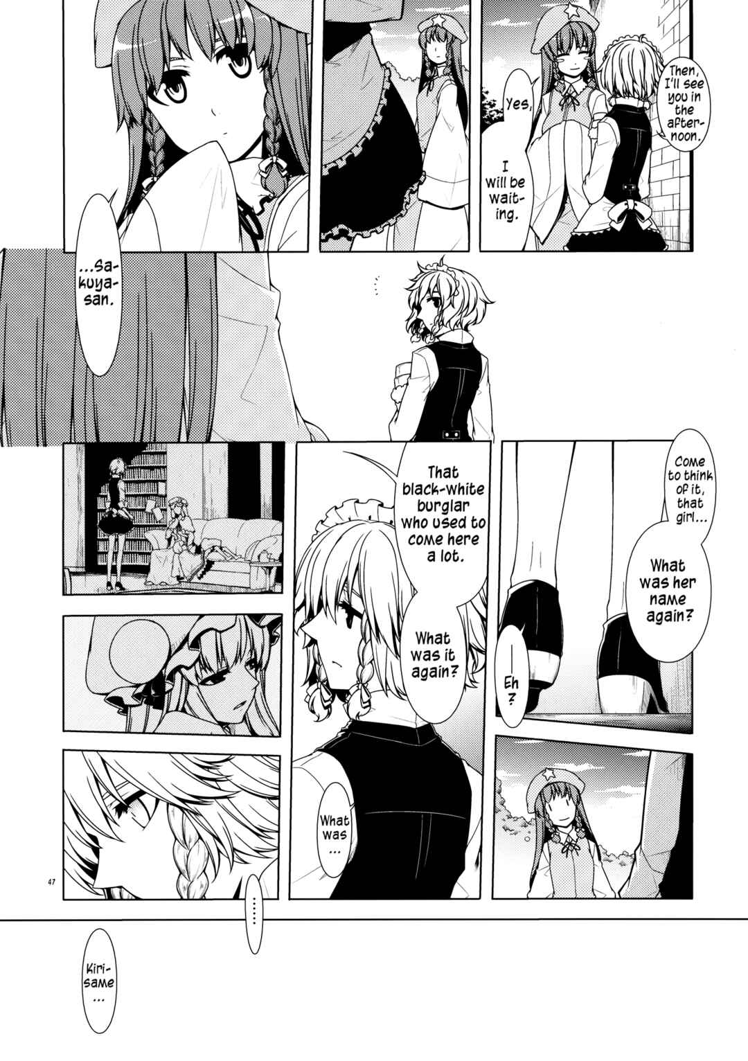 Page 44 Chapter Unknown_e664 Touhou - Ika ni Shite Kanojo wo Sono Heya e Maneku ni Itatta ka (Doujinshi)