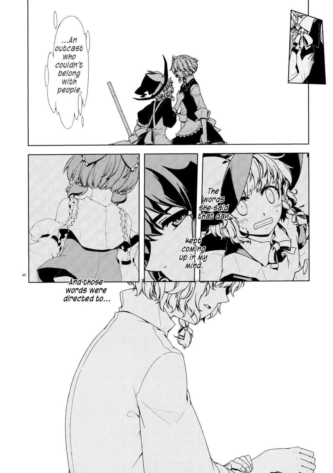 Page 46 Chapter Unknown_e664 Touhou - Ika ni Shite Kanojo wo Sono Heya e Maneku ni Itatta ka (Doujinshi)