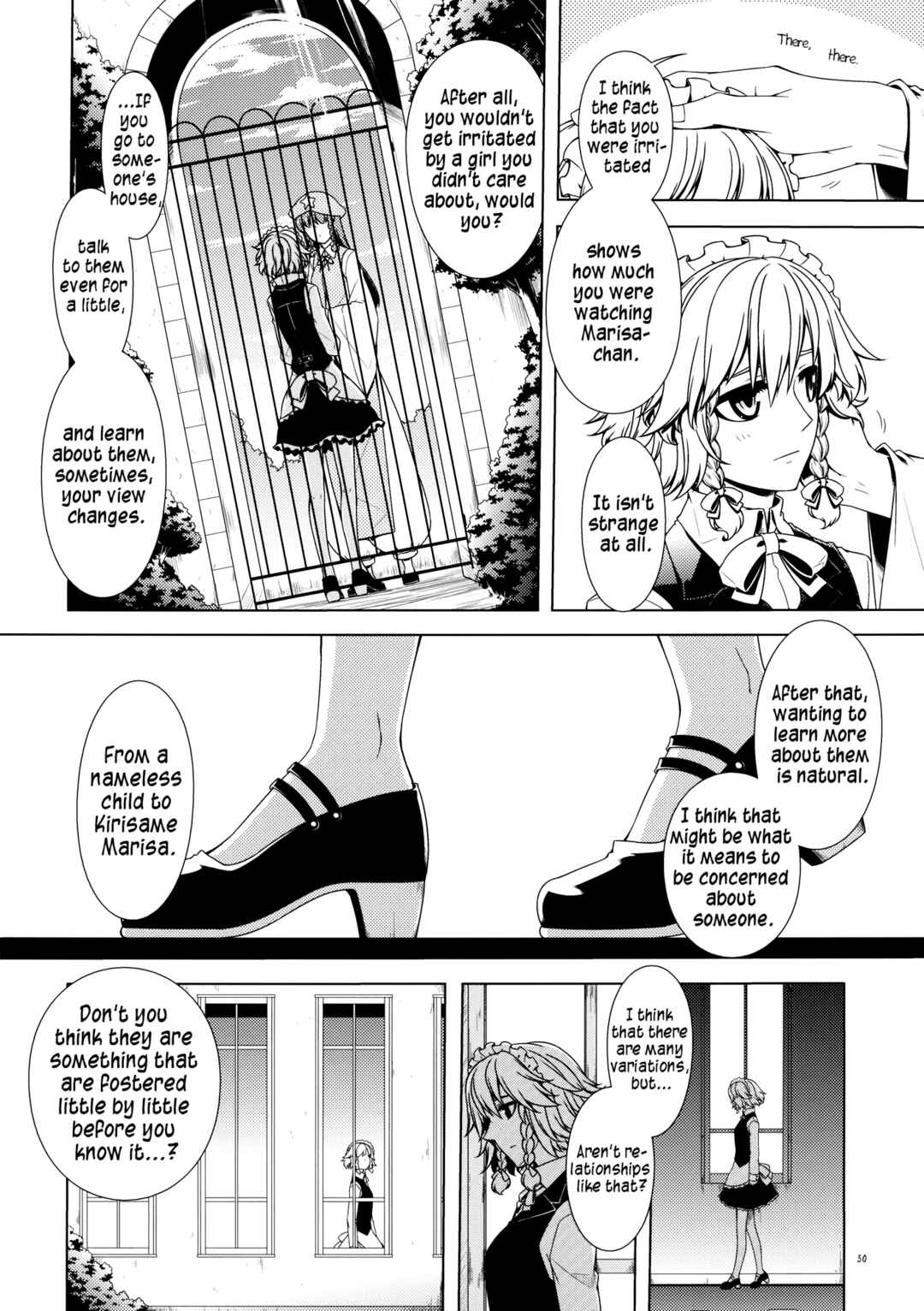 Page 47 Chapter Unknown_e664 Touhou - Ika ni Shite Kanojo wo Sono Heya e Maneku ni Itatta ka (Doujinshi)