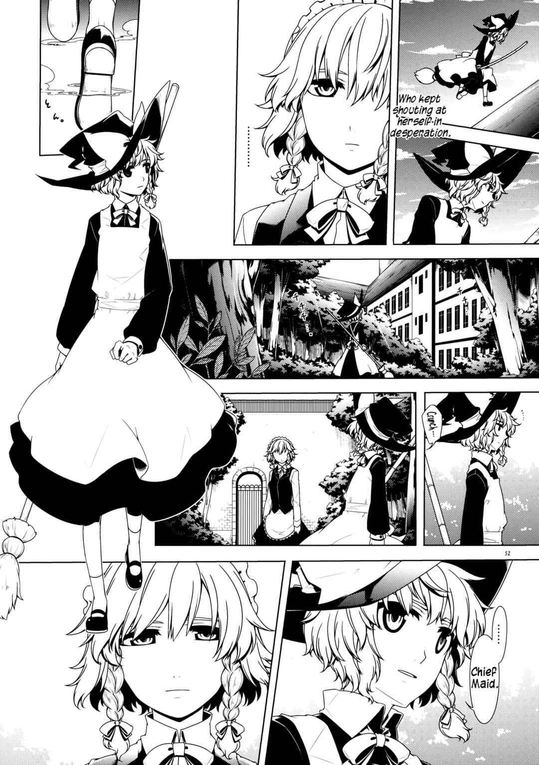 Page 49 Chapter Unknown_e664 Touhou - Ika ni Shite Kanojo wo Sono Heya e Maneku ni Itatta ka (Doujinshi)
