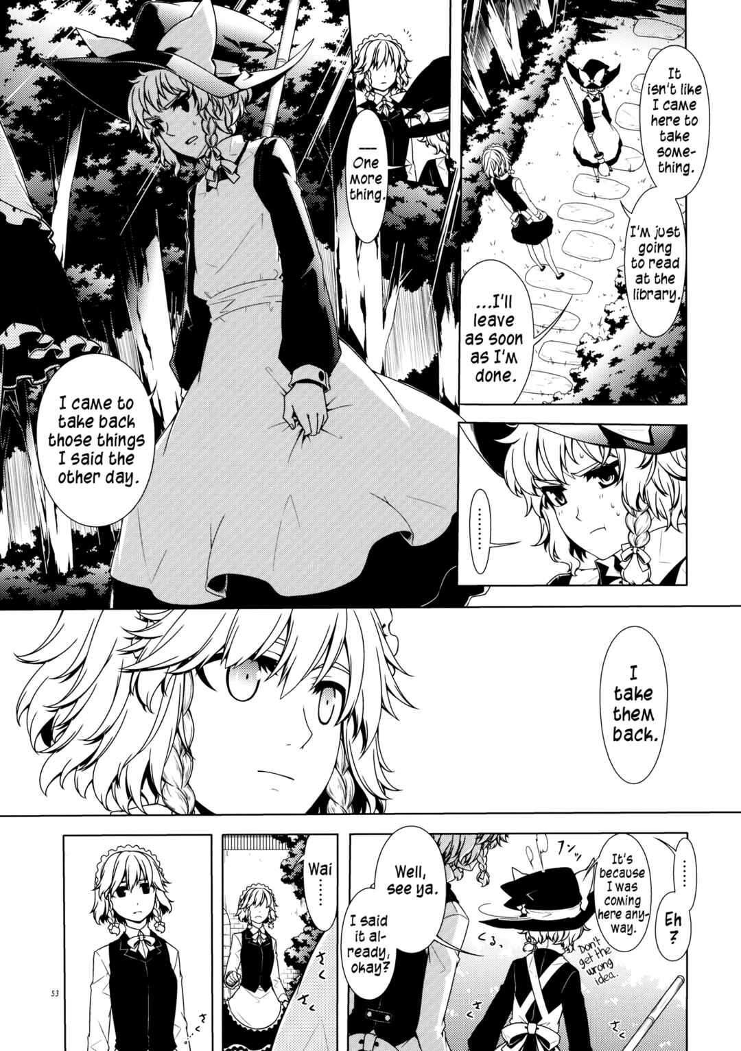 Page 50 Chapter Unknown_e664 Touhou - Ika ni Shite Kanojo wo Sono Heya e Maneku ni Itatta ka (Doujinshi)