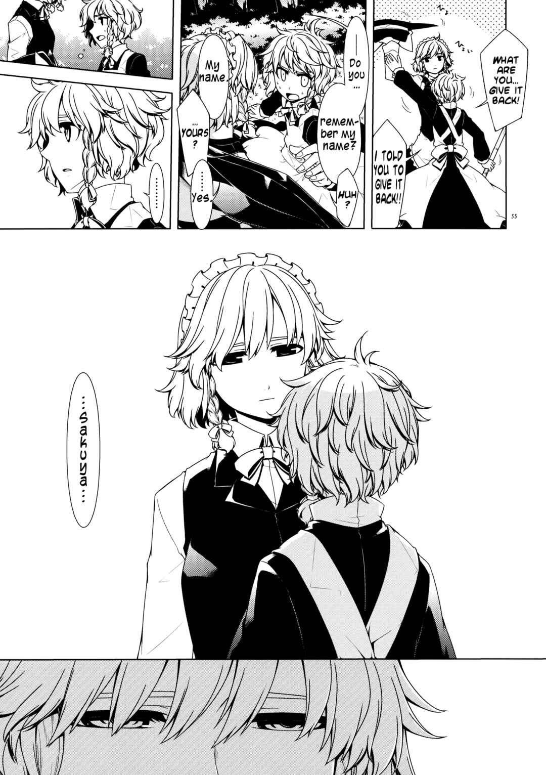 Page 52 Chapter Unknown_e664 Touhou - Ika ni Shite Kanojo wo Sono Heya e Maneku ni Itatta ka (Doujinshi)