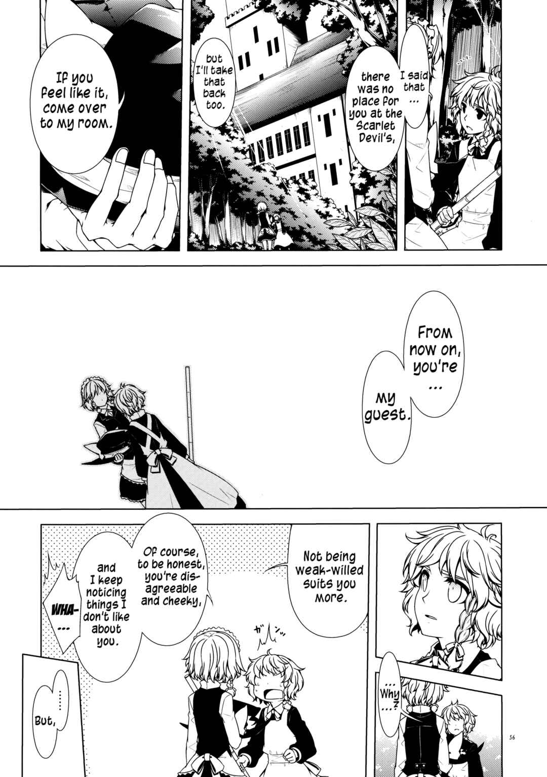 Page 53 Chapter Unknown_e664 Touhou - Ika ni Shite Kanojo wo Sono Heya e Maneku ni Itatta ka (Doujinshi)