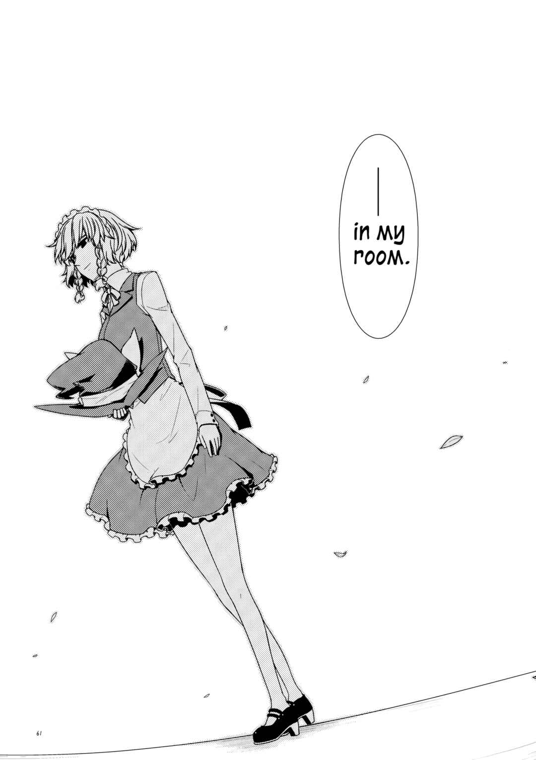 Page 58 Chapter Unknown_e664 Touhou - Ika ni Shite Kanojo wo Sono Heya e Maneku ni Itatta ka (Doujinshi)
