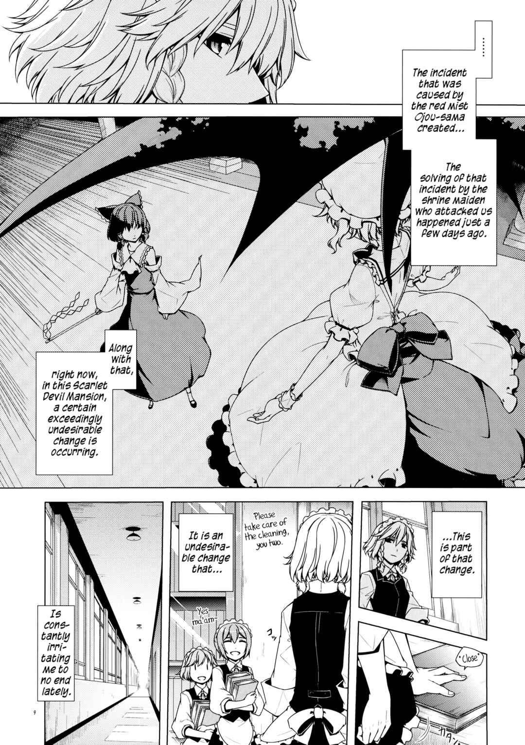 Page 6 Chapter Unknown_e664 Touhou - Ika ni Shite Kanojo wo Sono Heya e Maneku ni Itatta ka (Doujinshi)