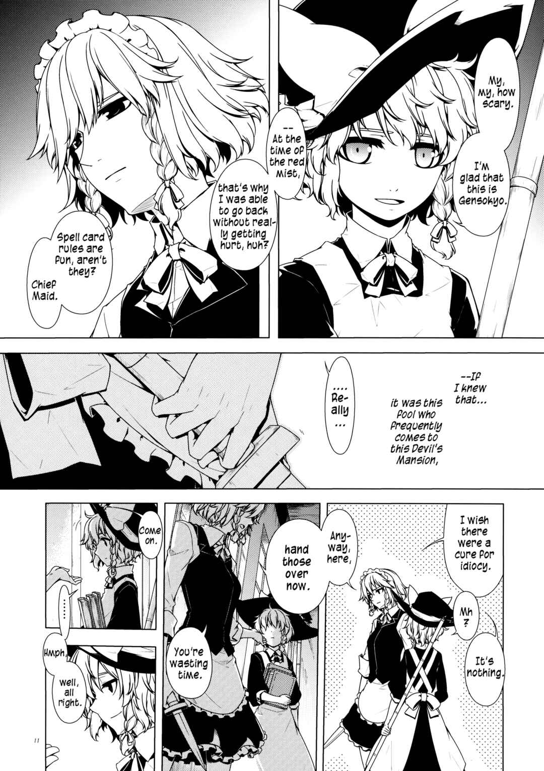 Page 8 Chapter Unknown_e664 Touhou - Ika ni Shite Kanojo wo Sono Heya e Maneku ni Itatta ka (Doujinshi)