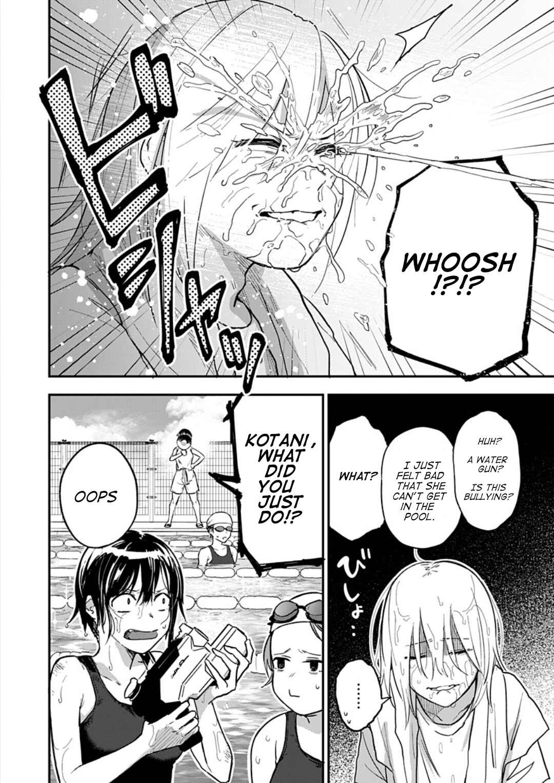 Page 17 Chapter 2 Watashitachi wa Moto Joshi desu