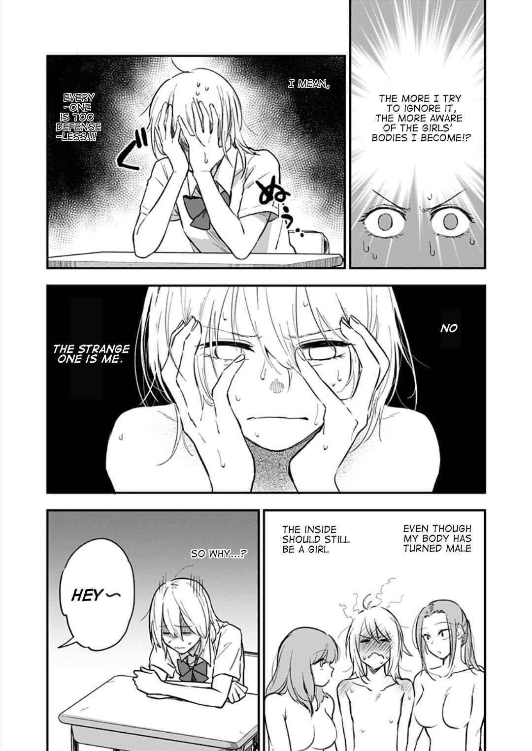 Page 19 Chapter 2 Watashitachi wa Moto Joshi desu