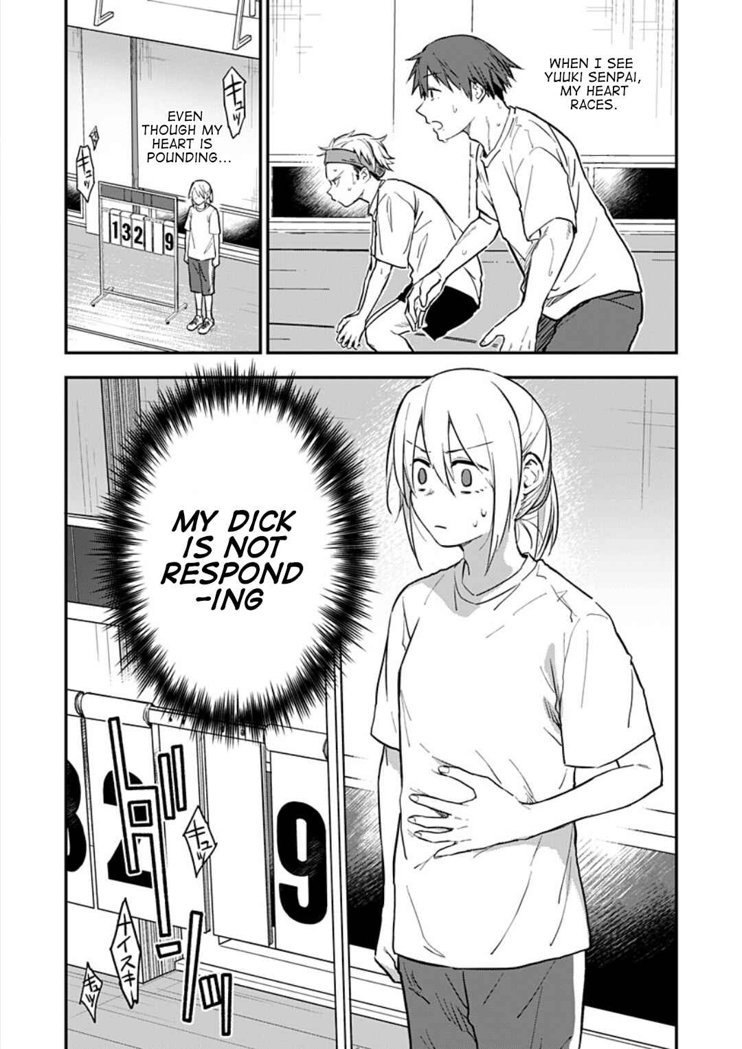 Page 25 Chapter 2 Watashitachi wa Moto Joshi desu