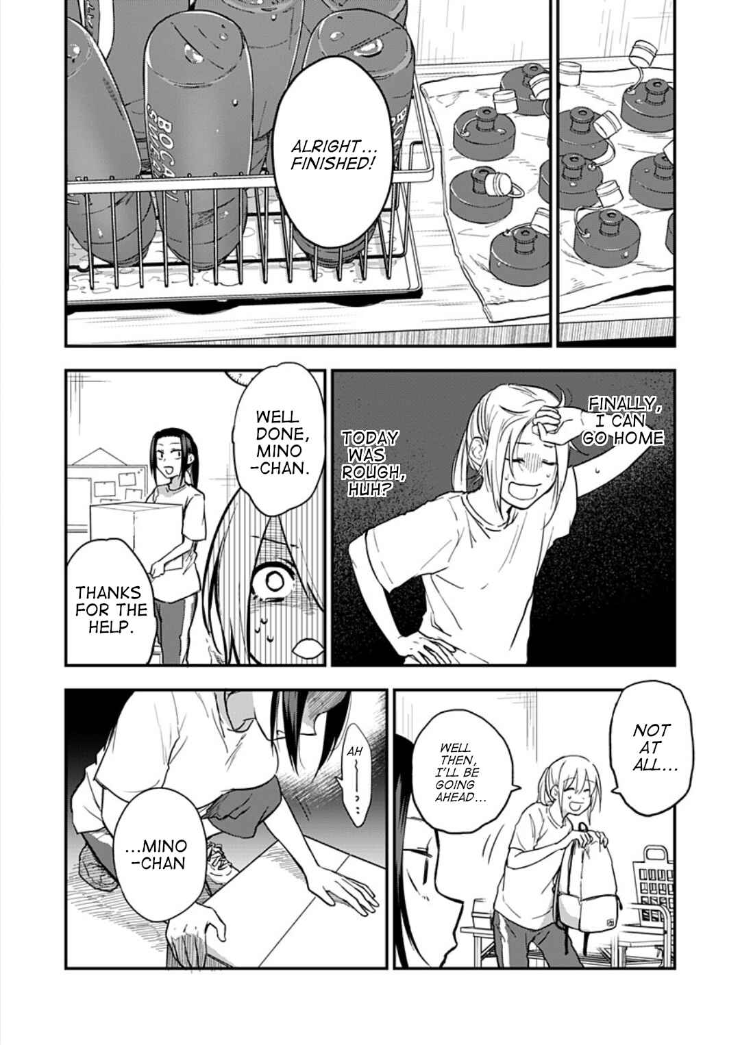 Page 27 Chapter 2 Watashitachi wa Moto Joshi desu
