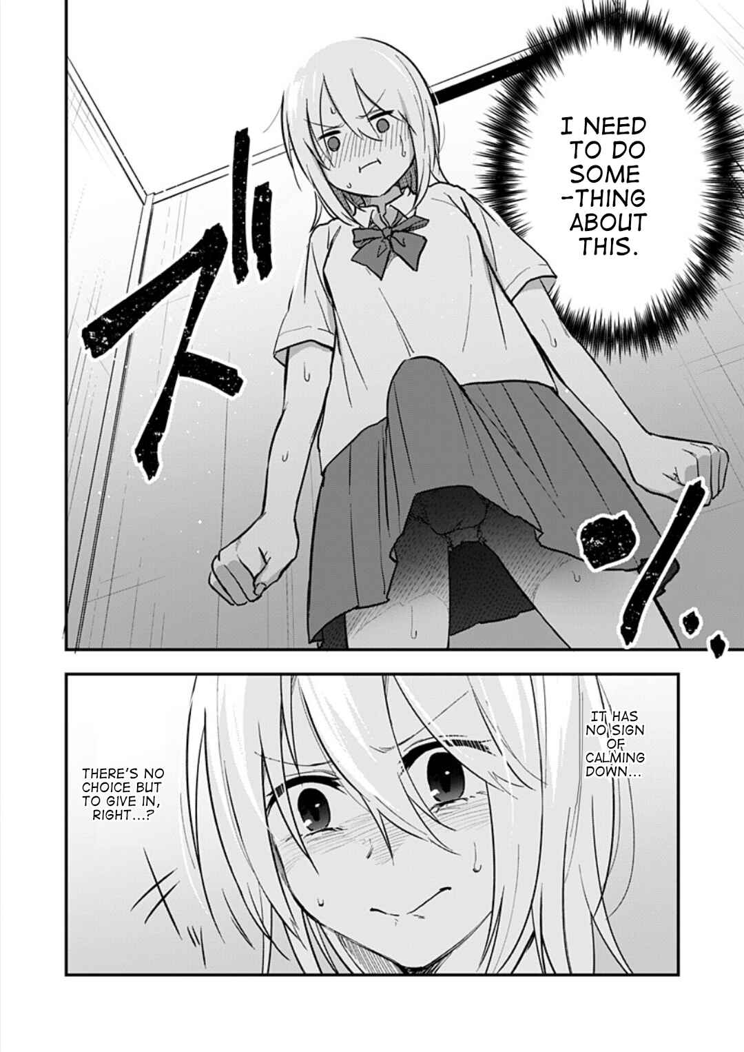 Page 7 Chapter 2 Watashitachi wa Moto Joshi desu
