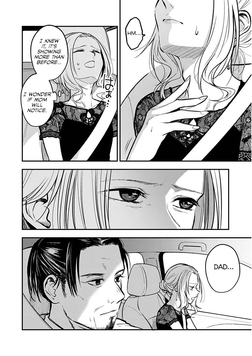 Page 12 Chapter 9 Watashitachi wa Moto Joshi desu