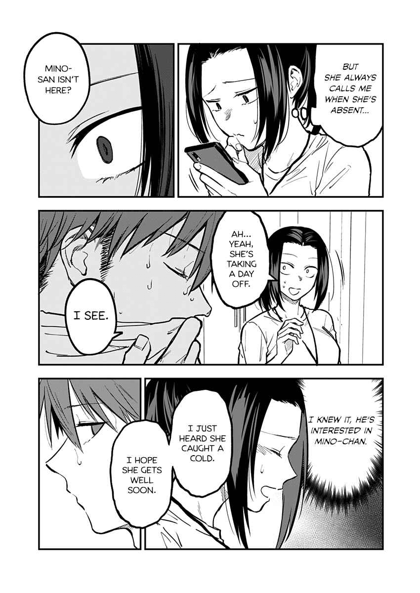 Page 5 Chapter 9 Watashitachi wa Moto Joshi desu