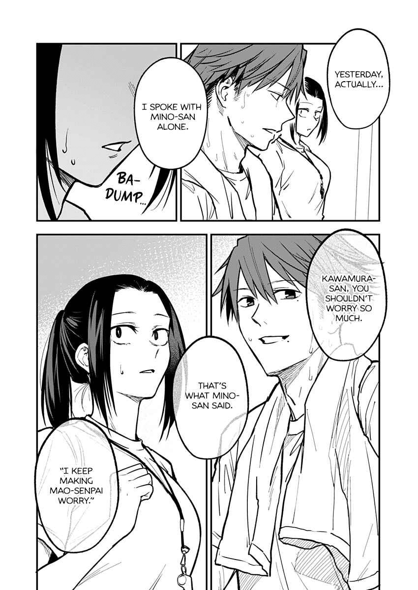 Page 6 Chapter 9 Watashitachi wa Moto Joshi desu