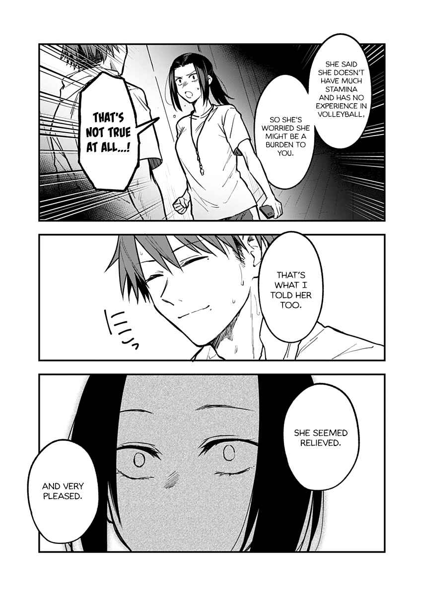 Page 7 Chapter 9 Watashitachi wa Moto Joshi desu