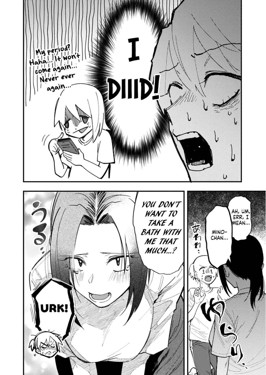 Page 10 Chapter 16 Watashitachi wa Moto Joshi desu